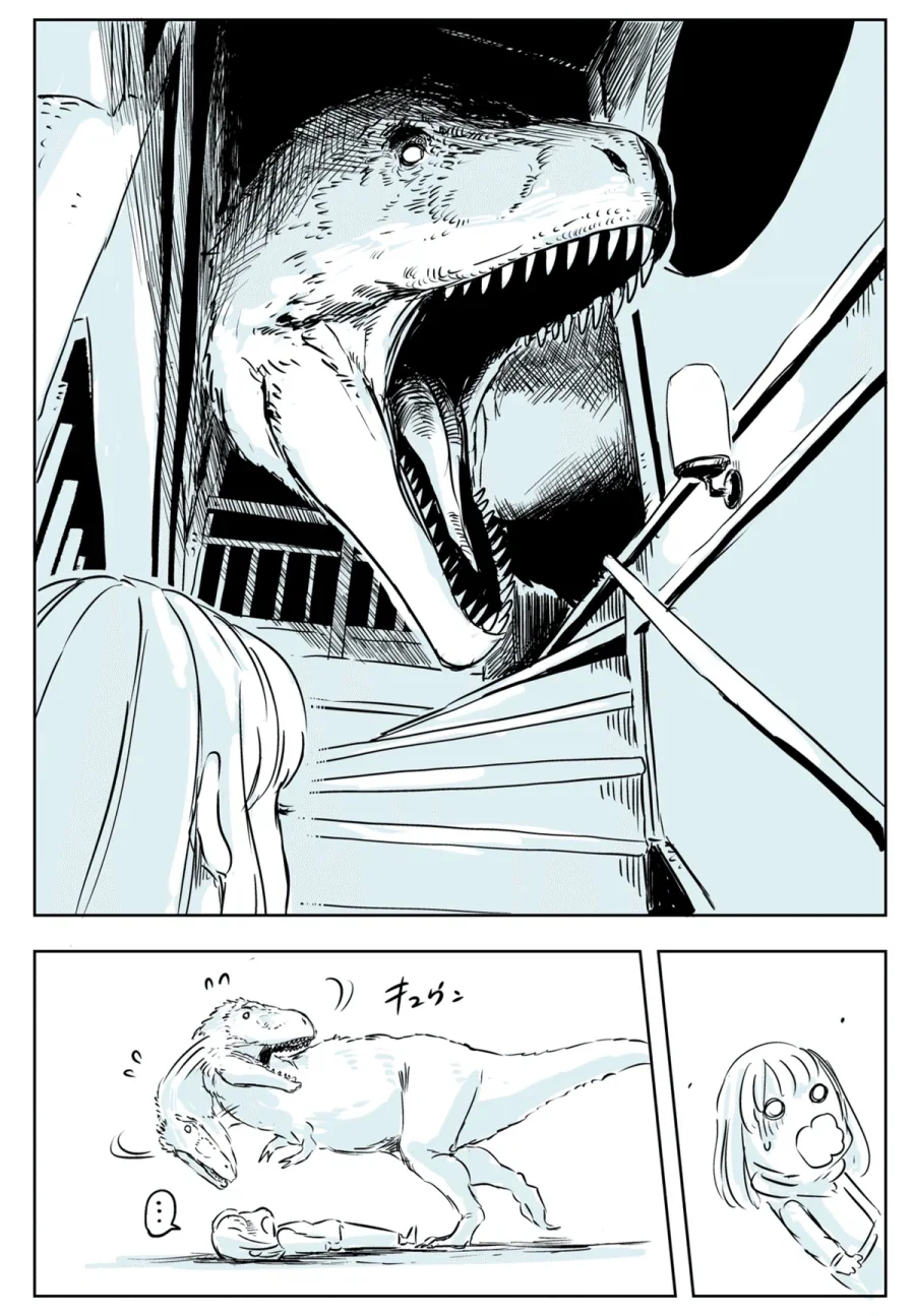 manga_76711596_1a8d_004.webp