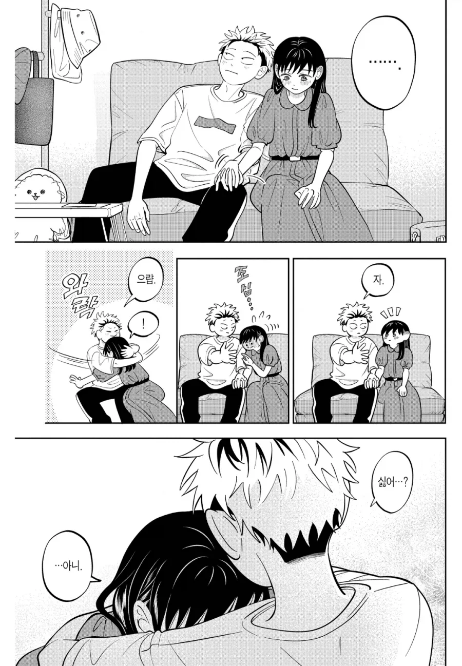 manga_76711831_37e1_001.webp