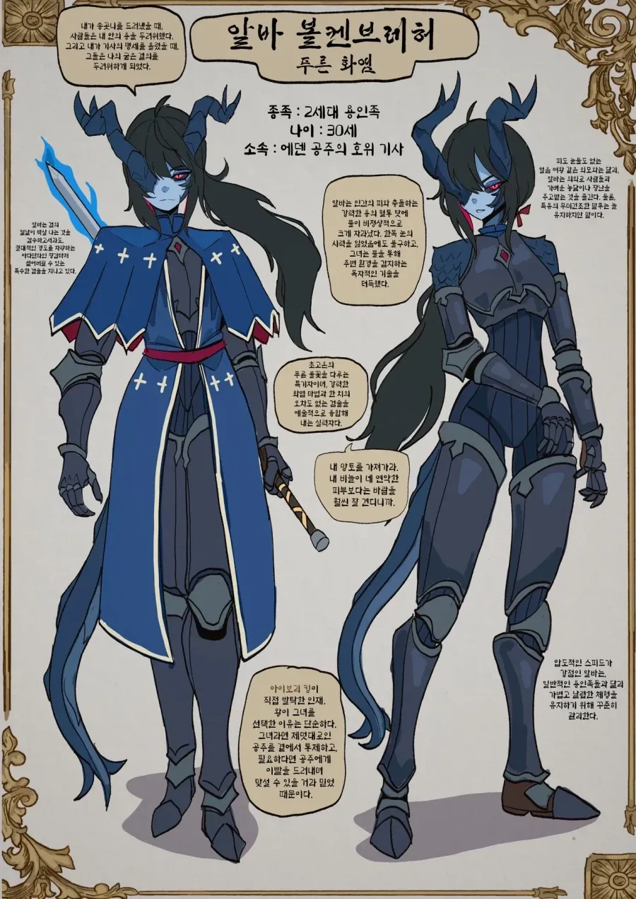 manga_76711885_3c40_009.webp