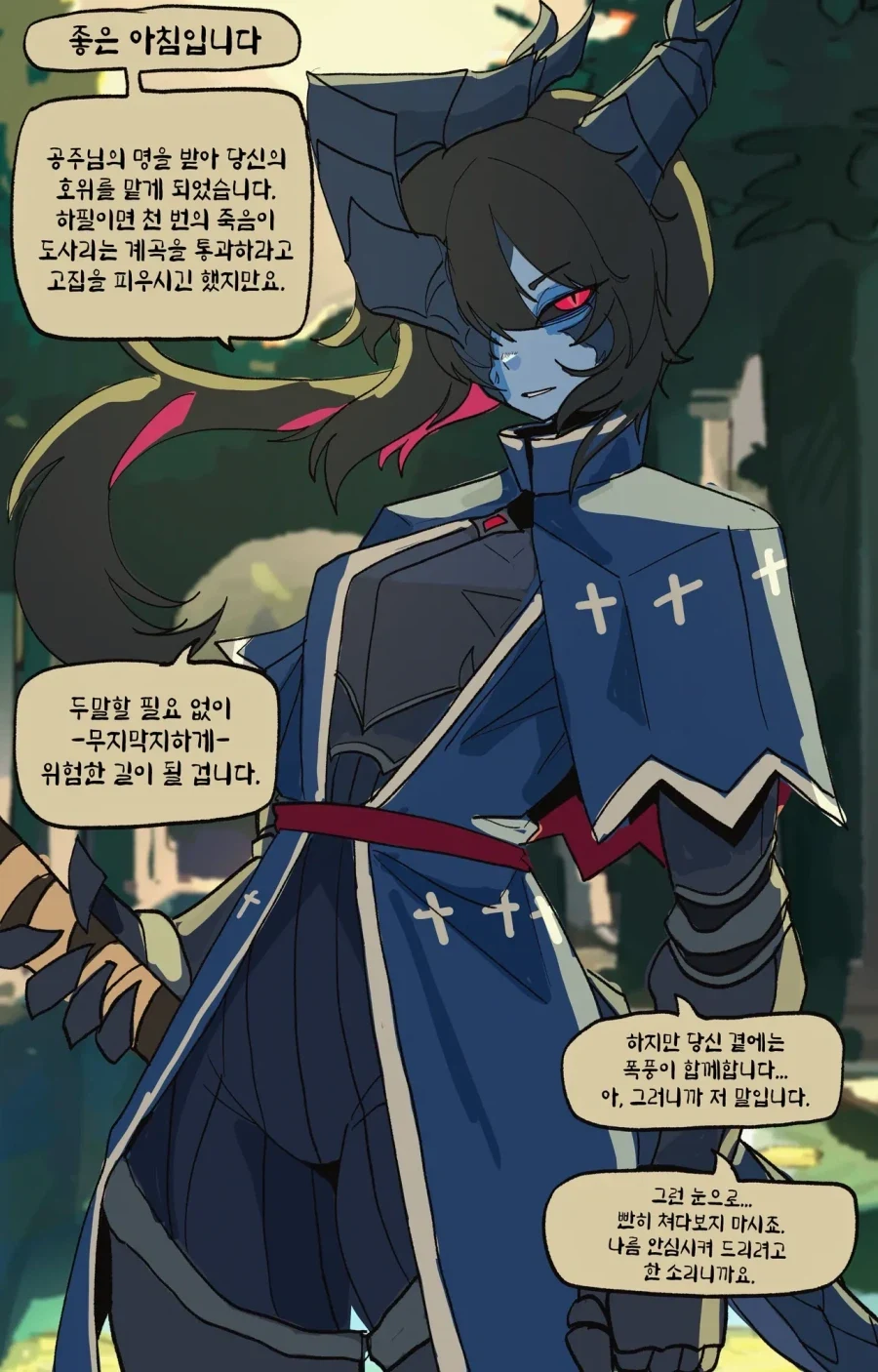 manga_76711885_3c40_015.webp
