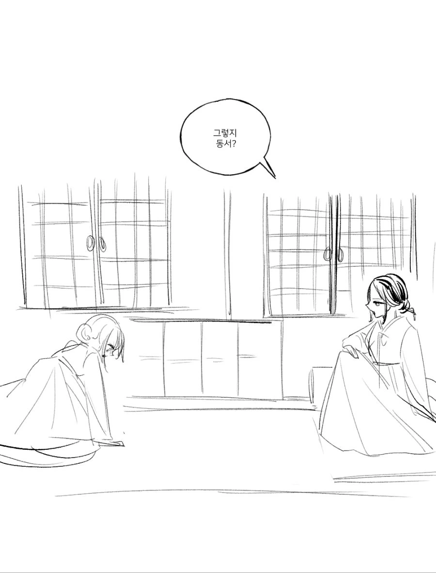 manga_835527_003.webp
