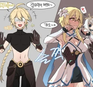원신) 페이몬: 허...참내