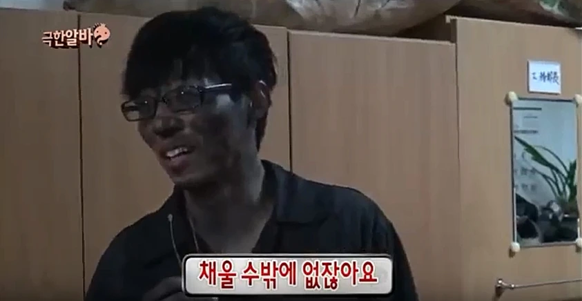김태호 PD 한마디에 순간 욱해버린 유재석_4.jpg