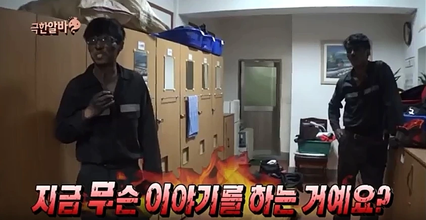 김태호 PD 한마디에 순간 욱해버린 유재석_7.jpg
