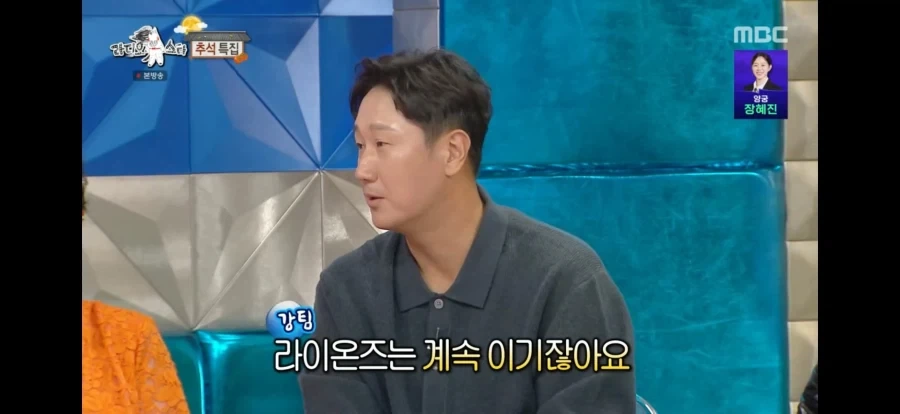 이대호 딸 샘송으로 갈아탔다네..._7.webp
