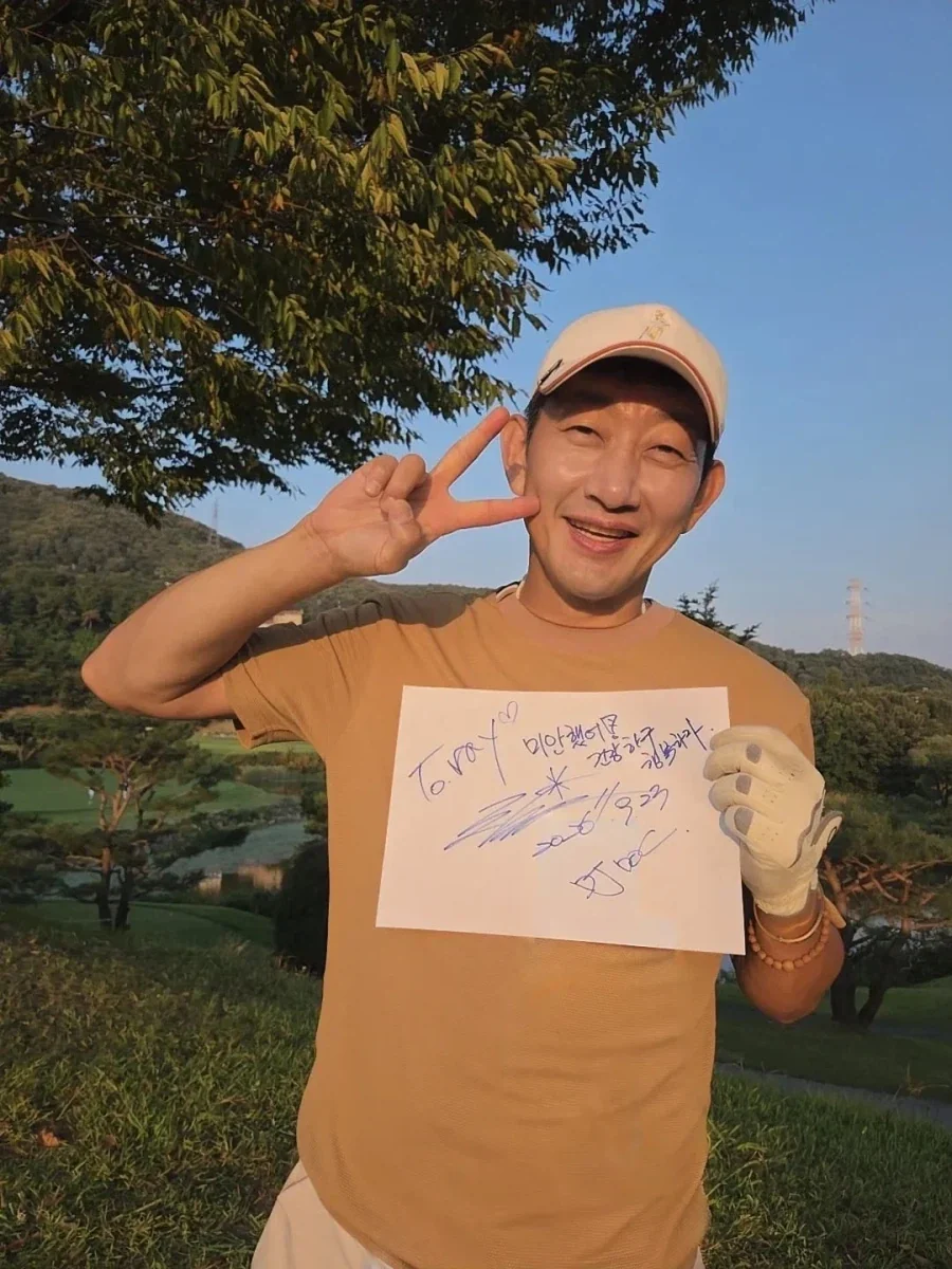 팬에게 쌍욕 박고 30년만에 재차 사과한 김창열_4.webp