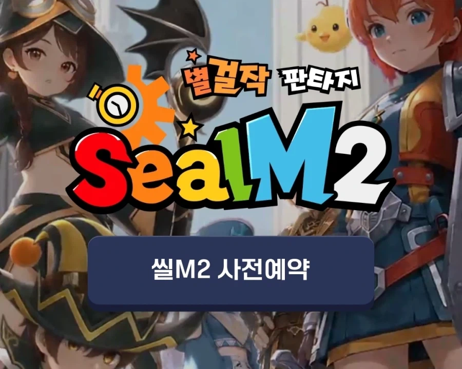 이름 진짜 성의없이 지어놨네_1.webp