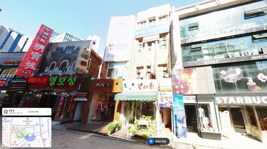 이거 아직 건물이 남아있었구나_1.webp