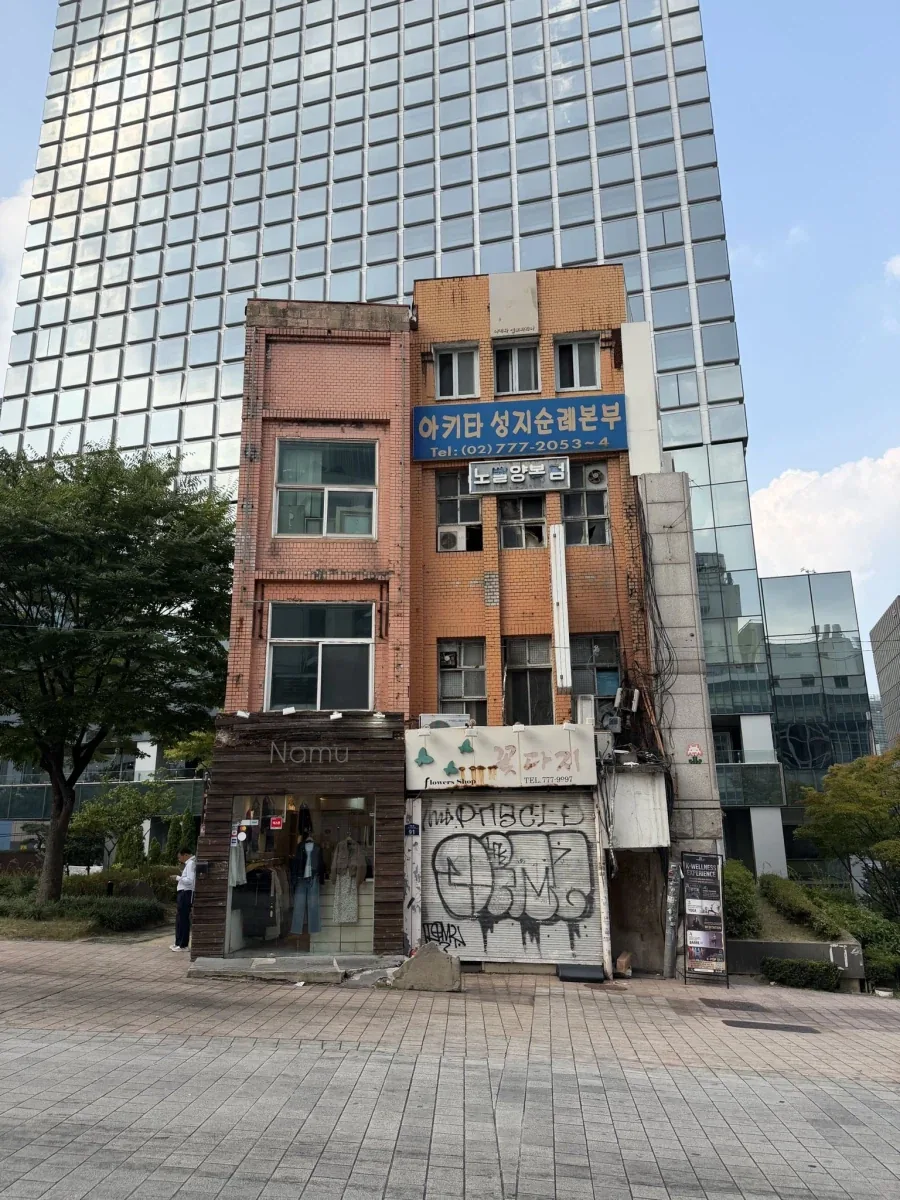 이거 아직 건물이 남아있었구나_2.webp