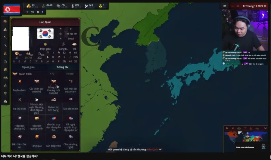 베트남 열폭에서 가장 비참한 것 중 하나_1.webp