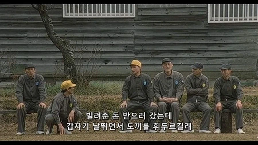 웃으면서 사람죽인 애기하는 재소자.jpg_3.webp