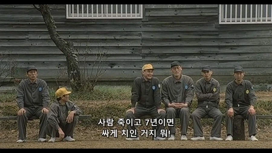 웃으면서 사람죽인 애기하는 재소자.jpg_5.webp