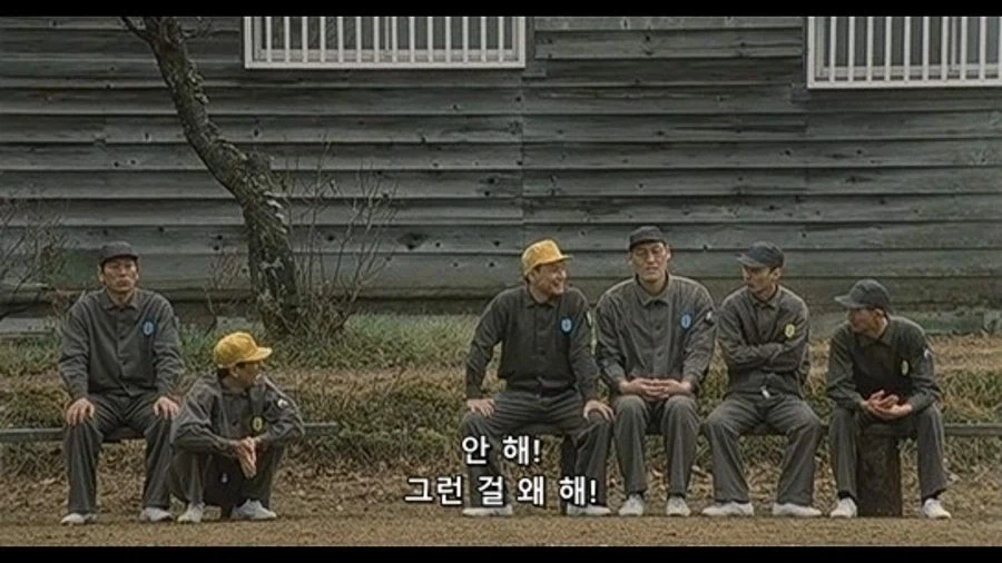 웃으면서 사람죽인 애기하는 재소자.jpg_7.webp