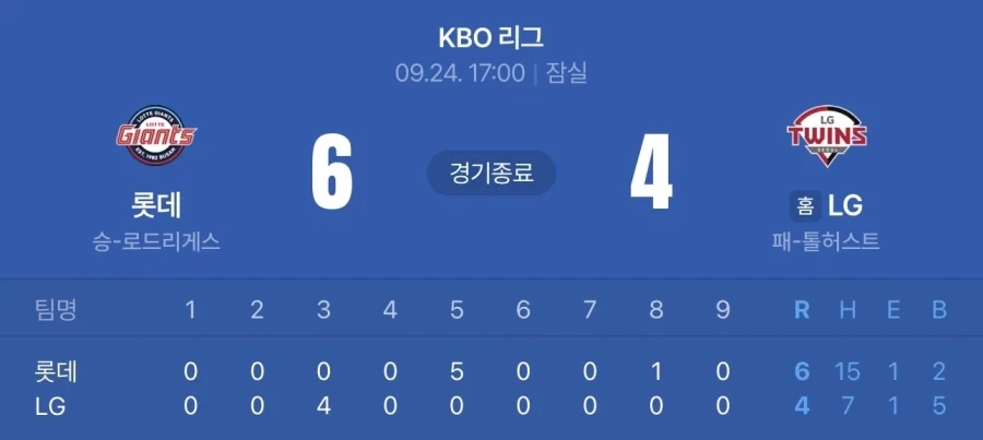북항 상어가 부산 경제 말고도 살리고 있는 것_1.webp