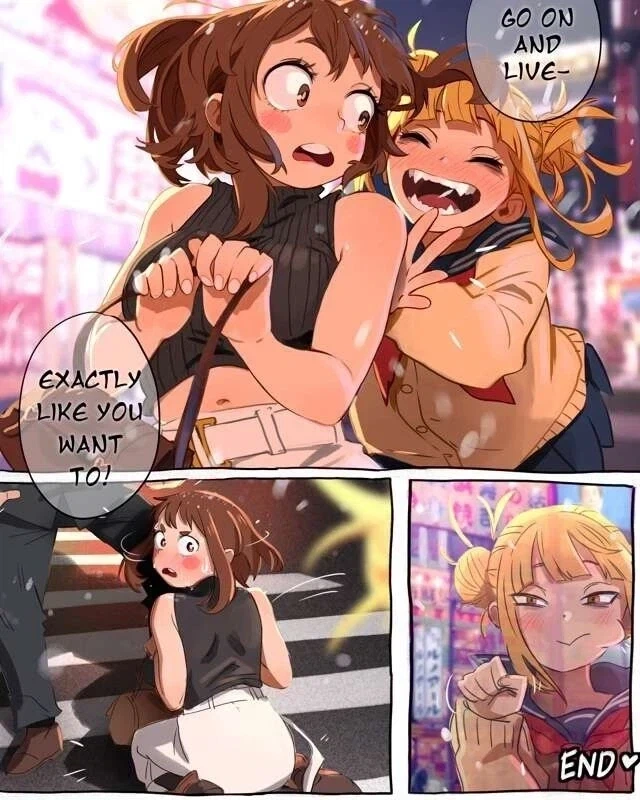 기가토가
