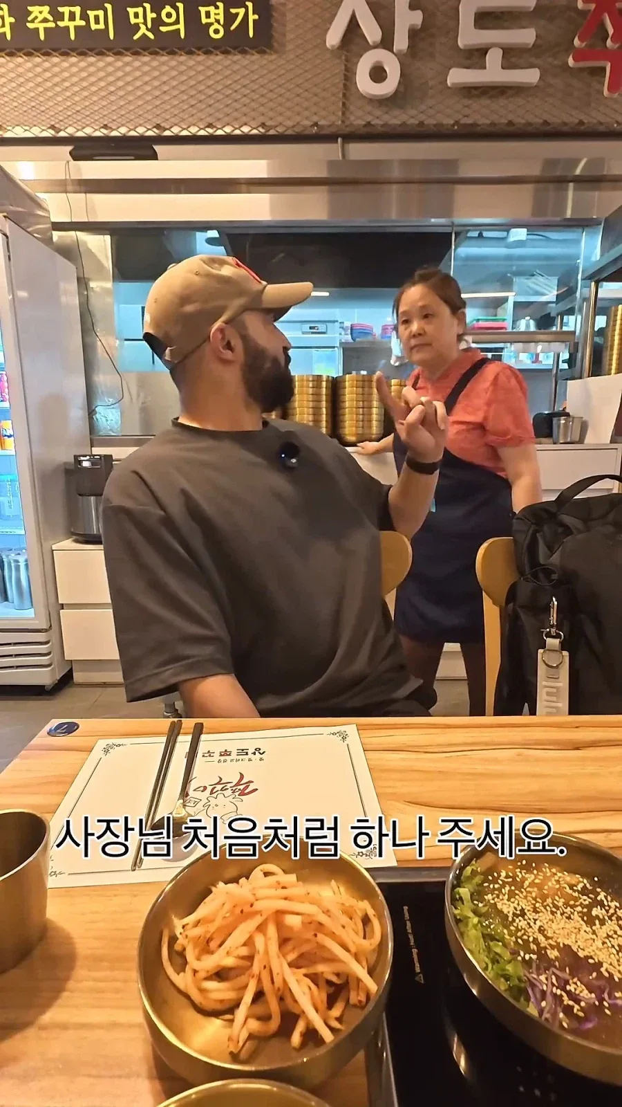 와이프에게 주량 제한당하는 남편_2.webp