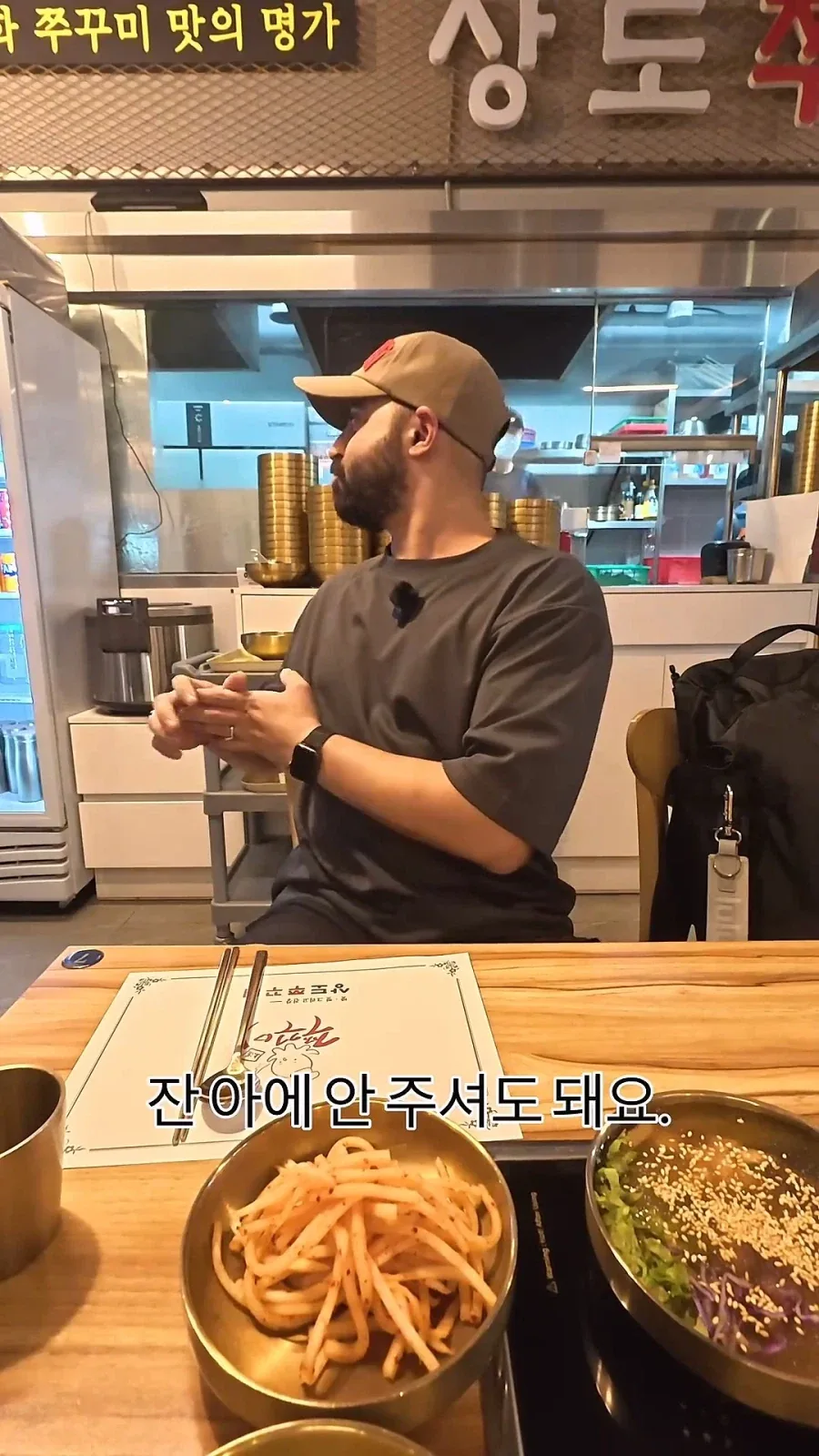 와이프에게 주량 제한당하는 남편_3.webp