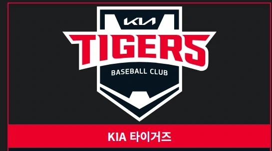 한화는 늑대 풀고..롯데는 상어 풀고.._1.webp