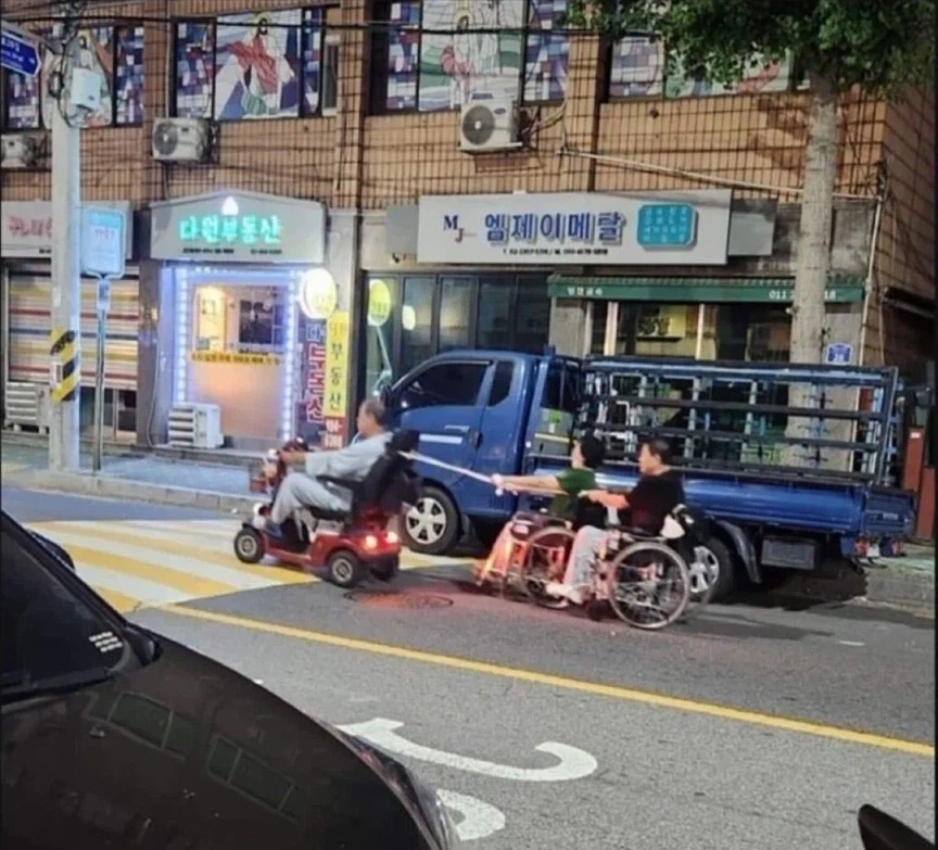 어떻게 가게 이름이 마잭 메탈_1.webp