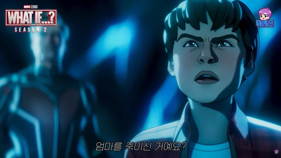 왓 이프) 확실히 셀레스티얼 중에서는 인성이 좋은 에고_1.webp