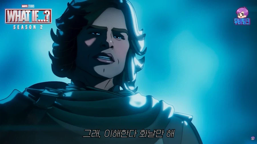 왓 이프) 확실히 셀레스티얼 중에서는 인성이 좋은 에고_2.webp