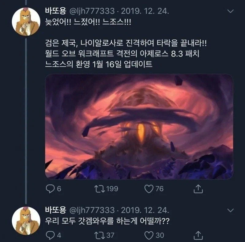 예전에 일했던 편의점 점장님 Ssul_8.webp