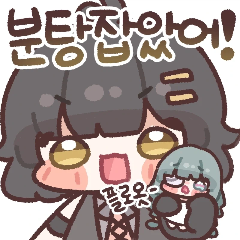 배그) 배그 안해본 나는 양쪽으로 팝콘임_1.webp