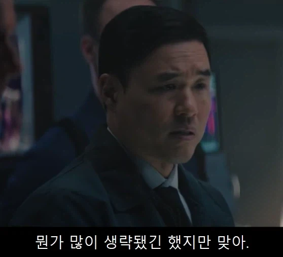 배그) 여캐 빤스 팔다가 국정감사 갔다고?_2.webp