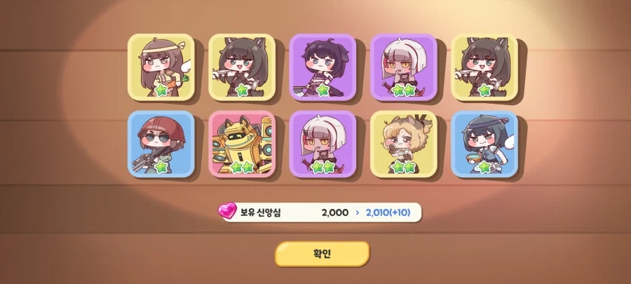 트릭컬) 이 겜 주년 가챠 때마다 한 마디 꼭 하게 만드는데.._2.webp