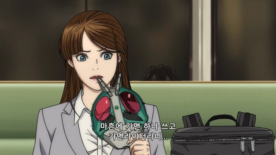 토지마 탄자부로) 사돈남말_1.webp