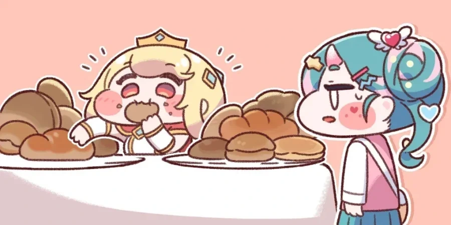 트릭컬)