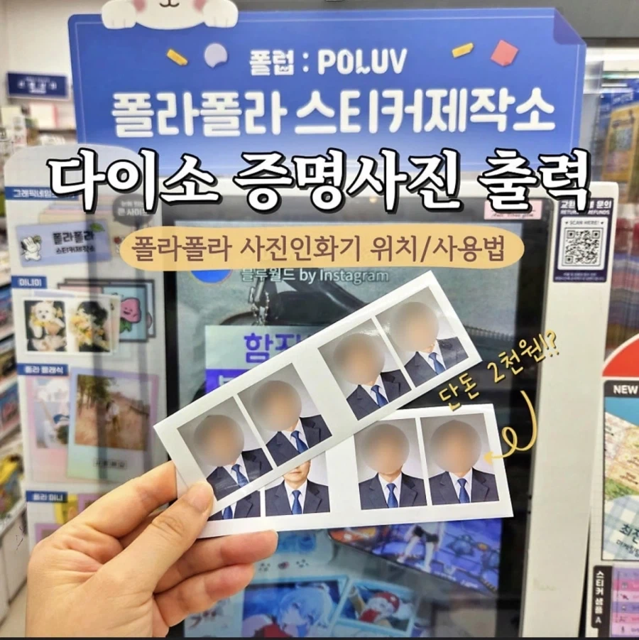 AI 때문에 진짜로 망하기 직전이라는 업계…JPG_2.webp