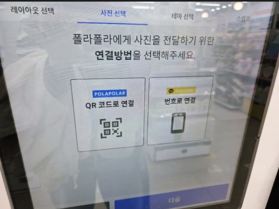 AI 때문에 진짜로 망하기 직전이라는 업계…JPG_3.webp