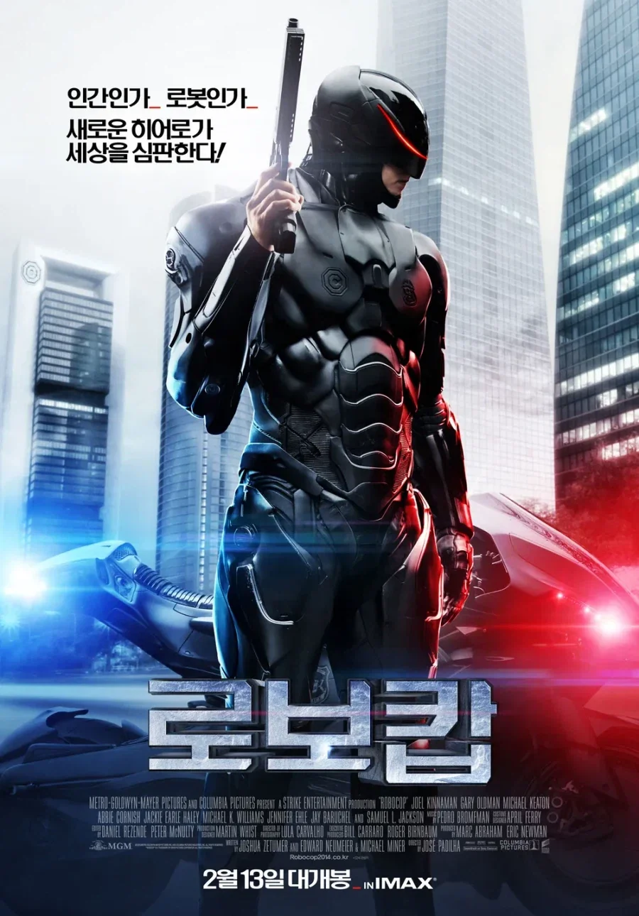 영화) 생각 이상으로 괜찮은 리메이크 영화_1.webp