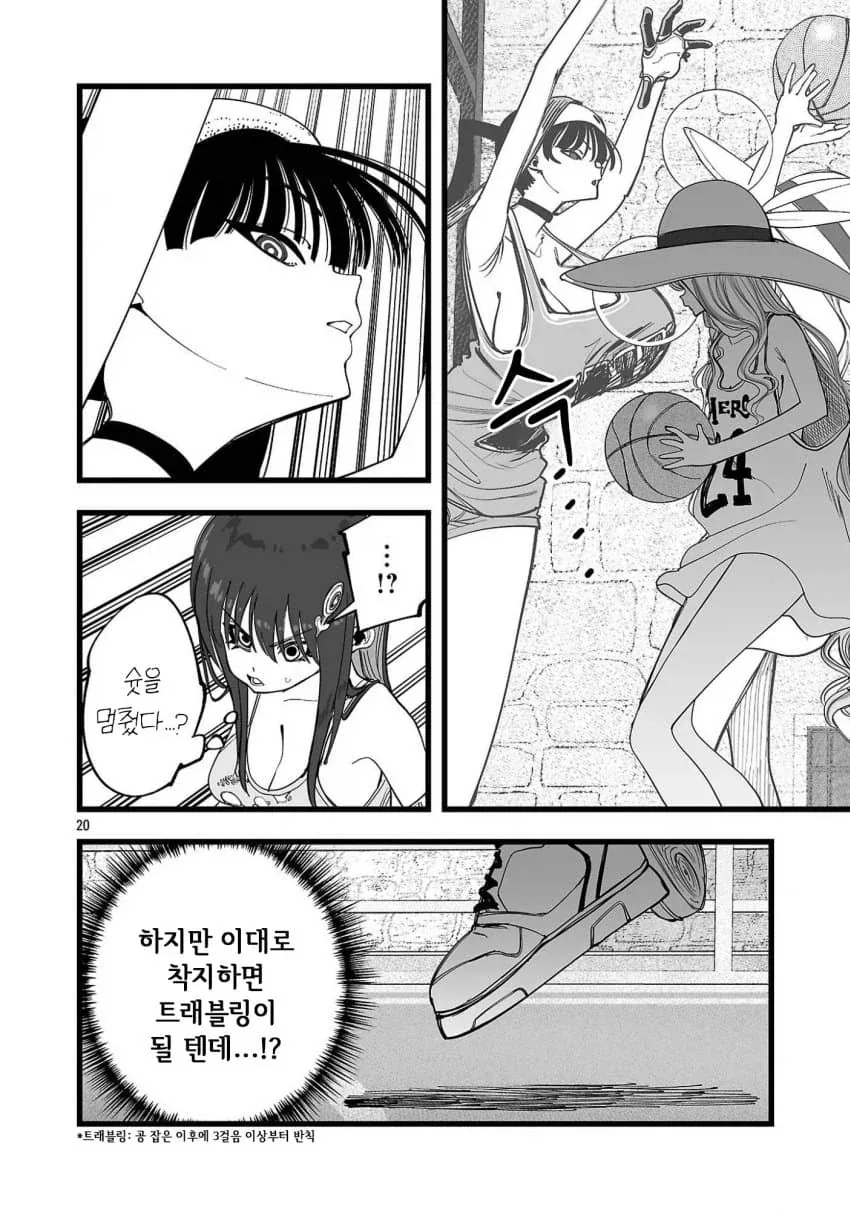 젖랭덩크_15.webp