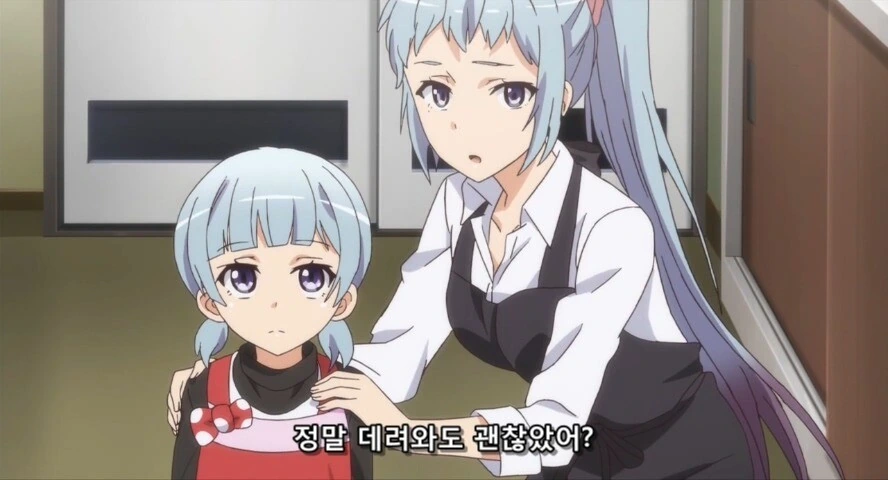 내청코)두 딸의 아버지.jpg_24.jpg