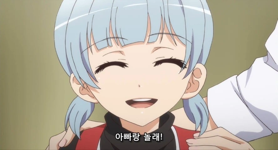 내청코)두 딸의 아버지.jpg_28.jpg