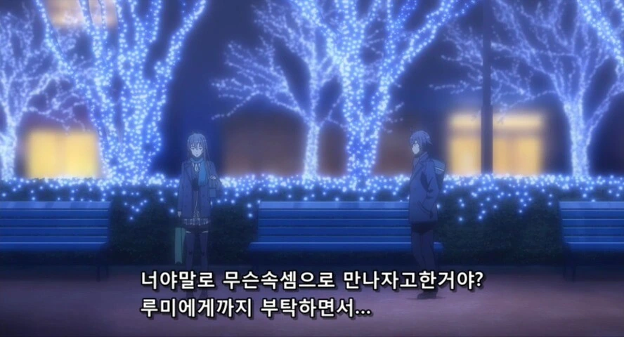 내청코)두 딸의 아버지.jpg_53.jpg