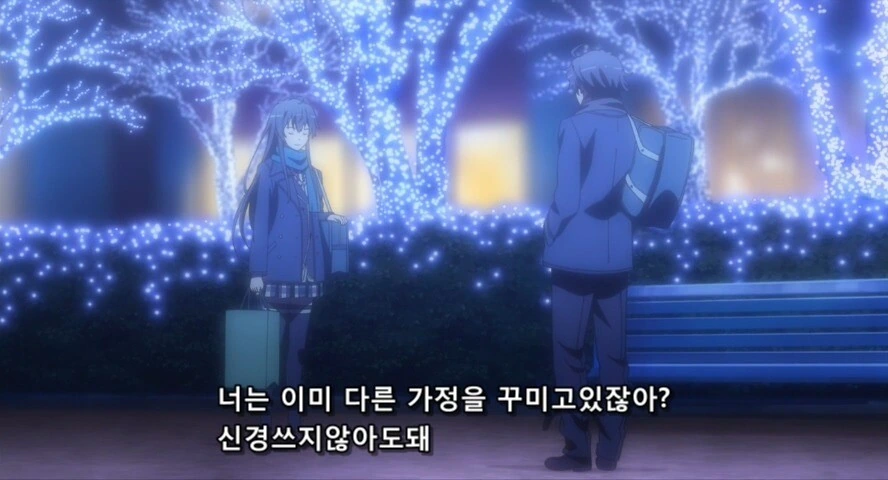 내청코)두 딸의 아버지.jpg_70.jpg