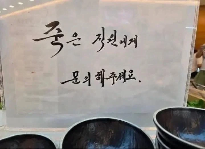 어디에 안치되어 있는지는 알려 주셔야 ..jpg_1.webp