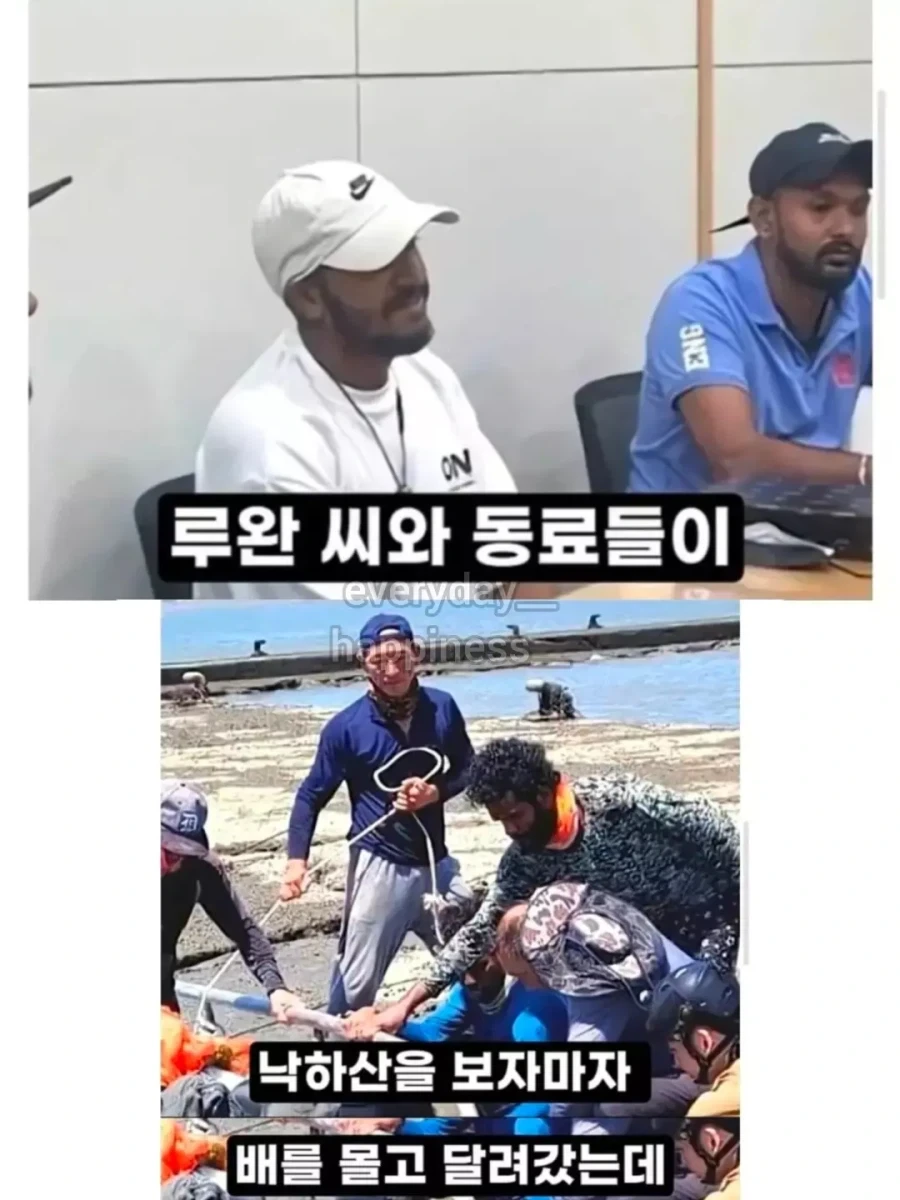 추락한 전투기 조종사를 구출..._6.webp
