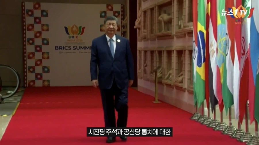 ??? : 메이크 문화대혁명 그레이트 어게인_2.webp