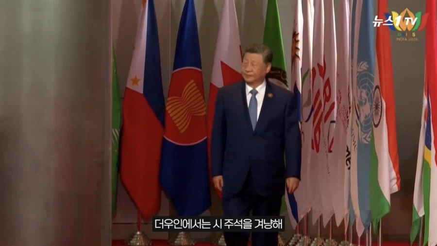 ??? : 메이크 문화대혁명 그레이트 어게인_4.webp