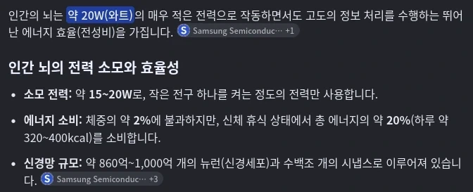 지구상에서 전성비가 가장 좋은 하드웨어_1.webp