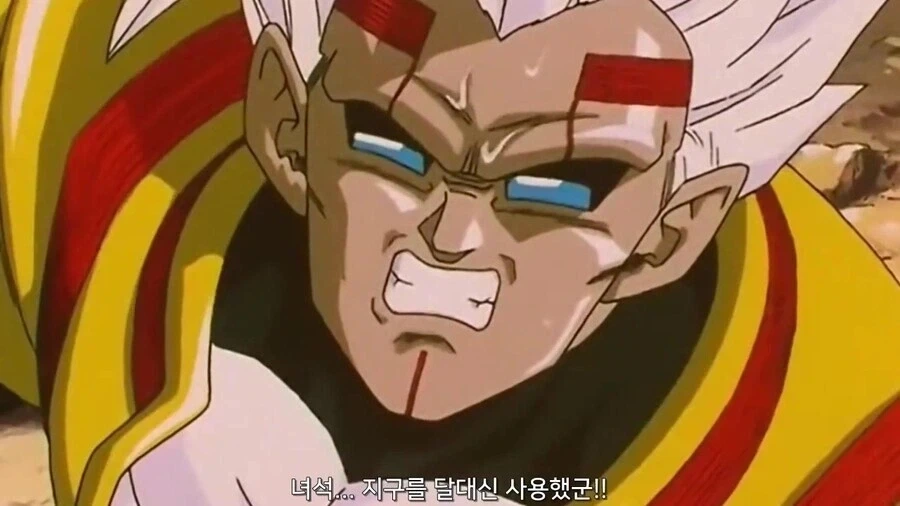 드래곤볼) GT 올타임 레전드 장면_11.webp