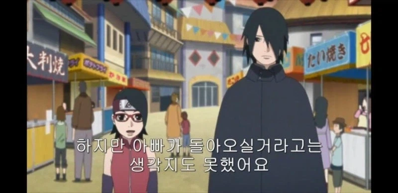 카카시에게 육아 조언을 받는 사스케_4.webp