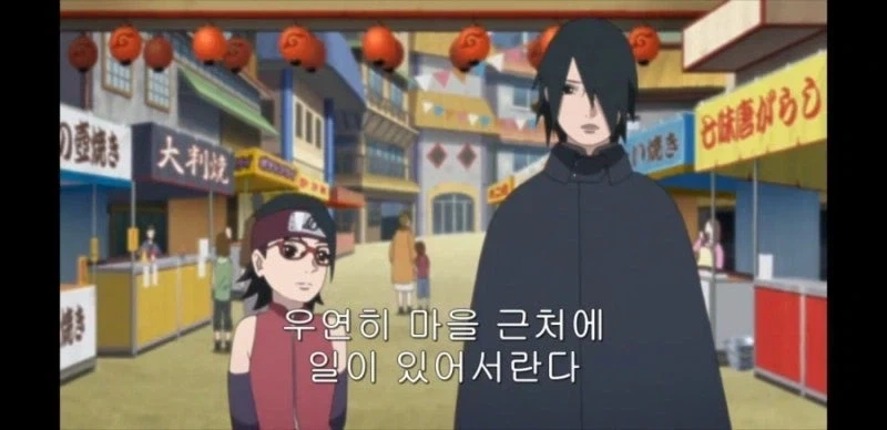 카카시에게 육아 조언을 받는 사스케_5.webp