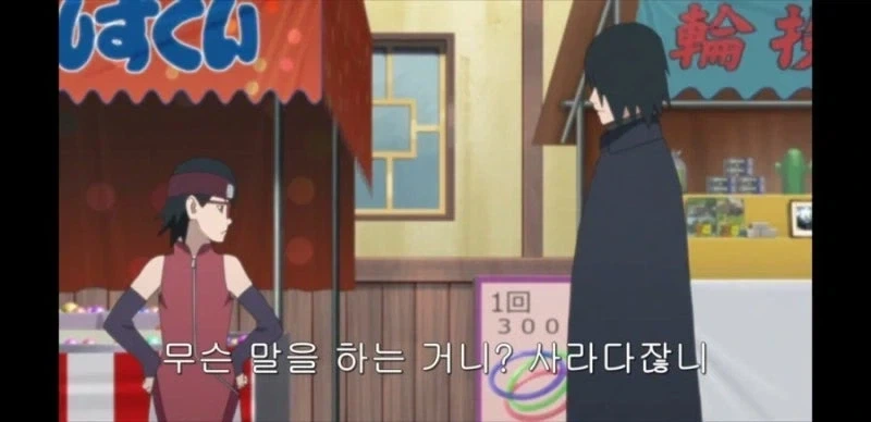 카카시에게 육아 조언을 받는 사스케_25.webp