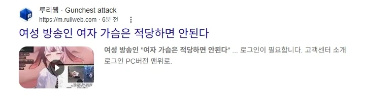 너희들이 본 것을 나에게도 보여줘라._2.webp