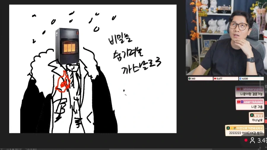 사람이 돈맛을 보면 안되는 이유_3.webp